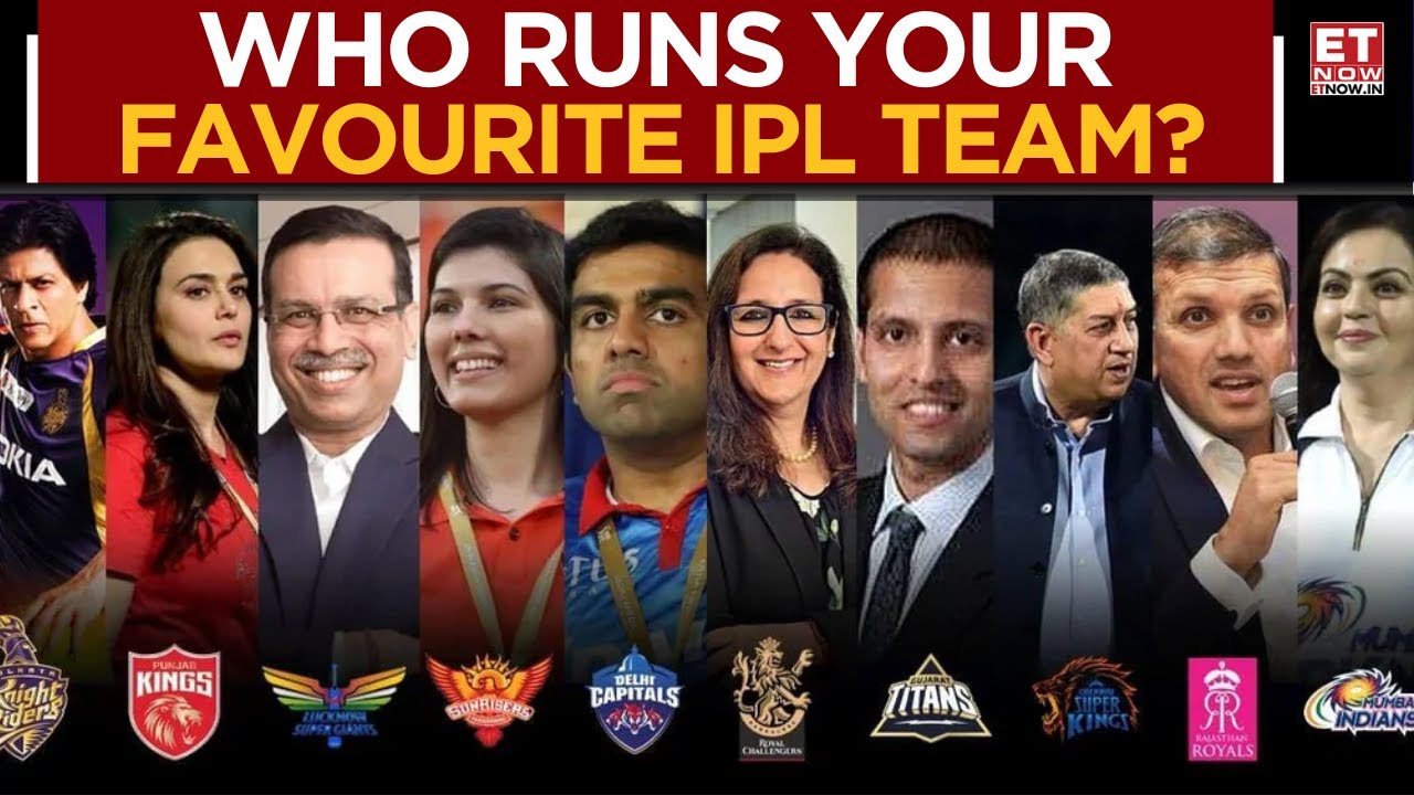 RCB Up For Sale! Adar Poonawalla Emerges As Front-Runner | IPL Franchise Landscape In Focus | ET Now