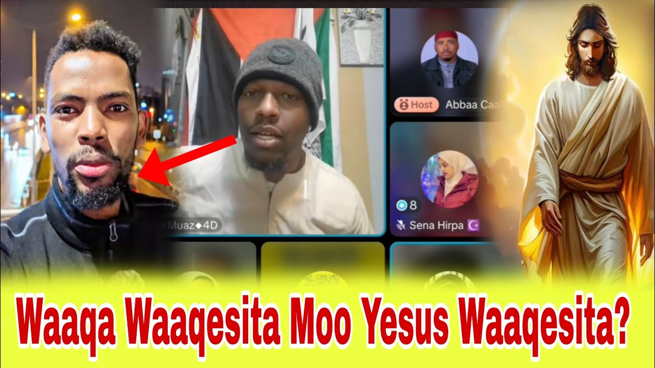 gaafilee jajabdu waaqa waaqesita moo yesus waaqesita? ustaz abu'muaz