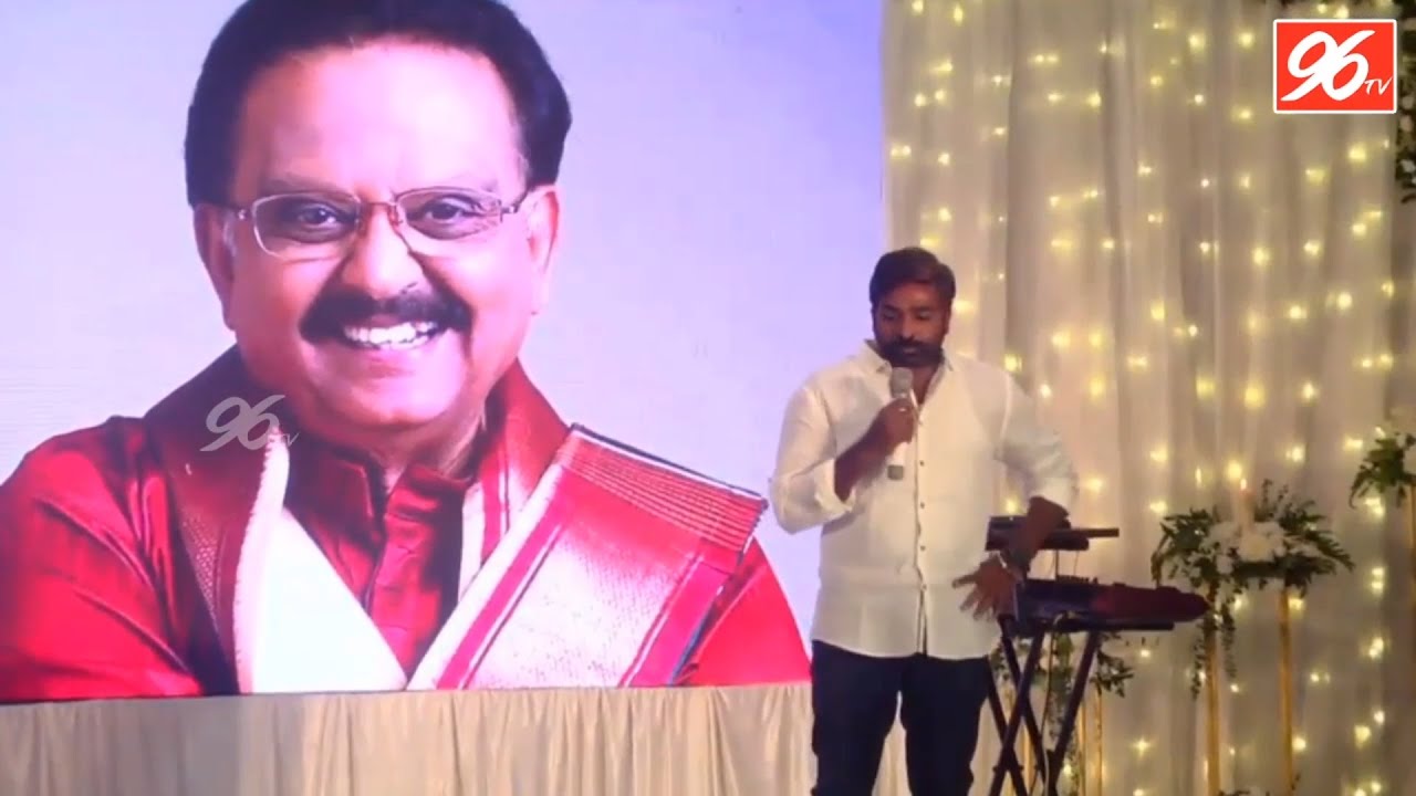 Condolence Prayer Meeting for SP Balasubrahmanyam | SP Charan | Live Tamil News | 96tv