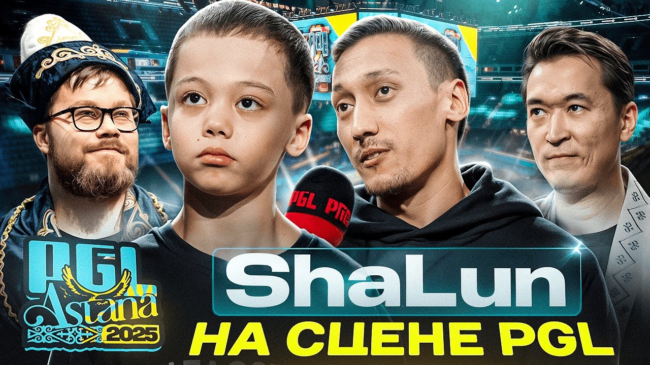 ПЕРВЫЙ ТУРНИР ПО CS ГЛАЗАМИ РЕБЕНКА — что произошло?