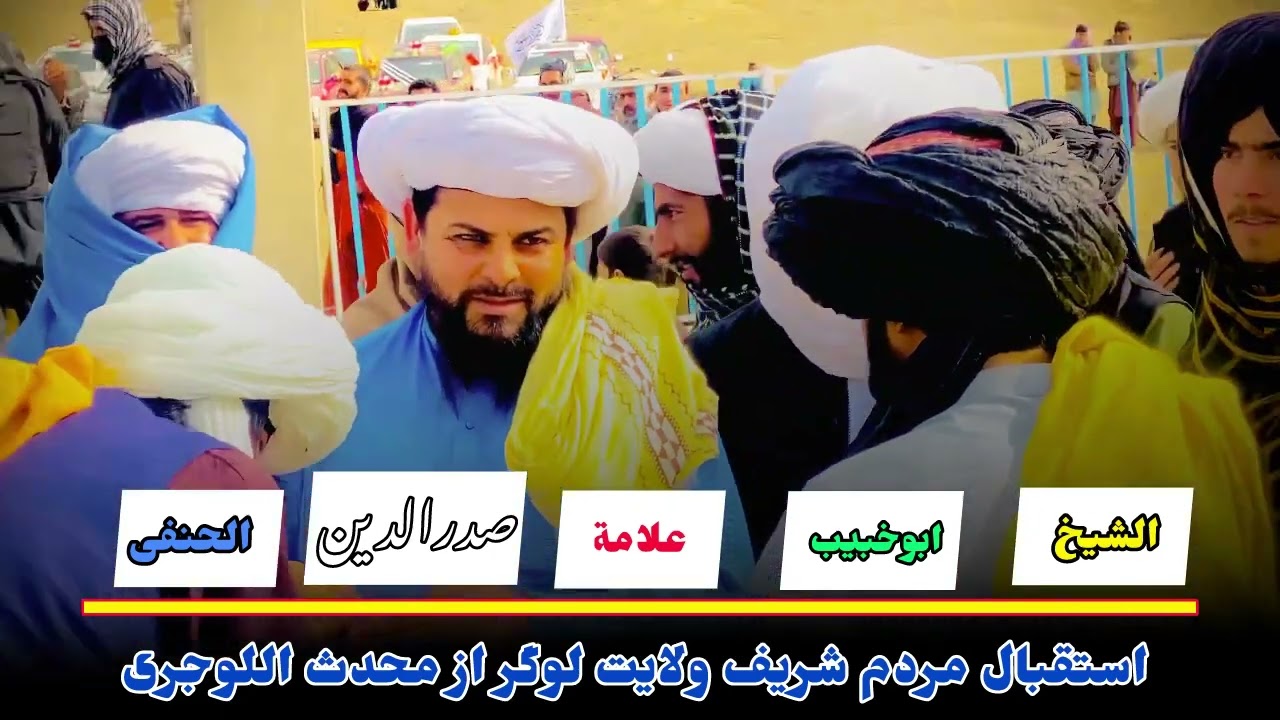 ۱۷ دسمبر ۲۰۲۵