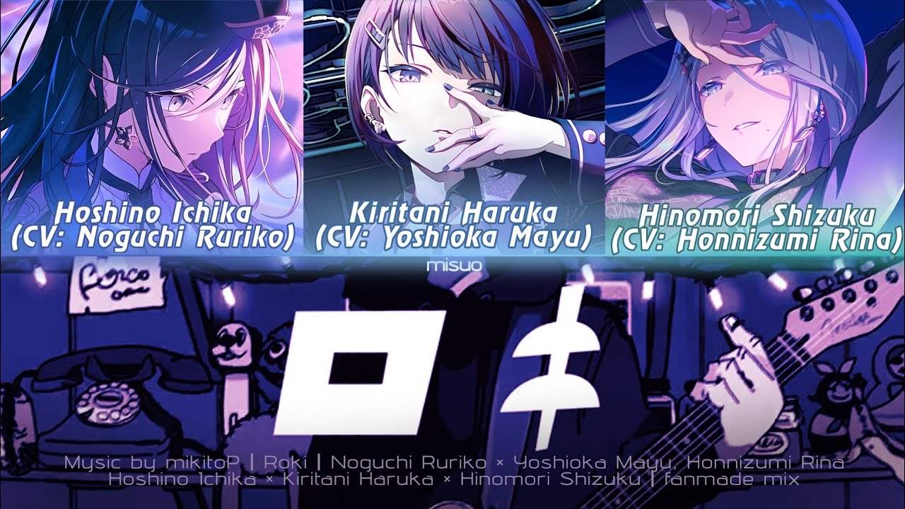 [FULL FANMADE MIX] ROKI ロキ | Ichika, Haruka, Shizuku | Noguchi Ruriko, Yoshioka Mayu, Honnizumi Rina