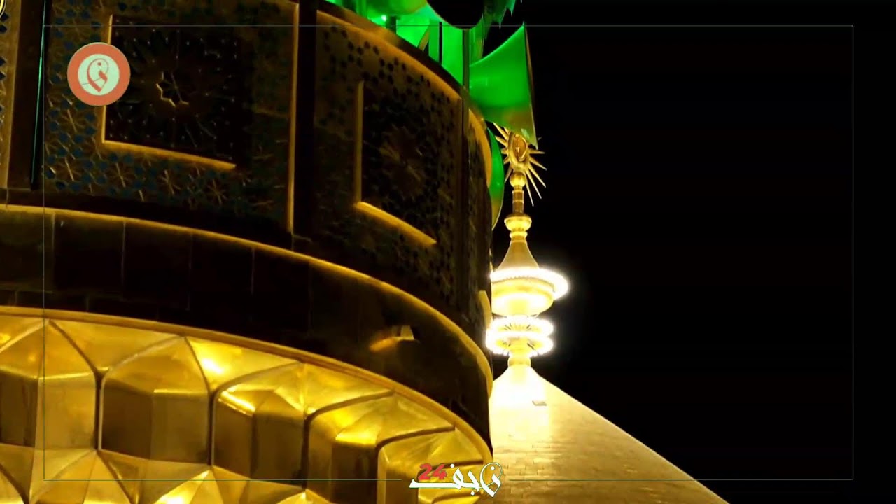 مباشر | موعد أذان الفجر في النجف الأشرف اليوم السبت 10 رمضان