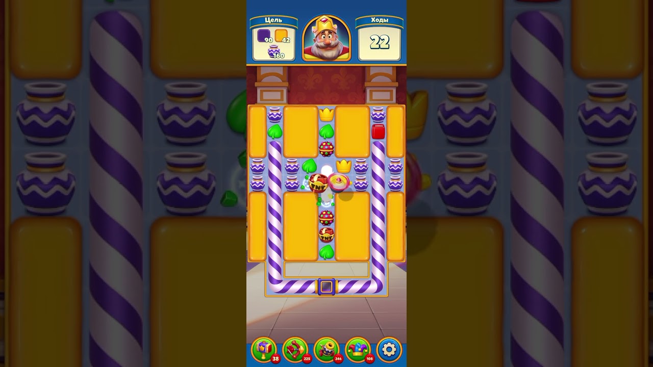 Royal Match Levels #8067 