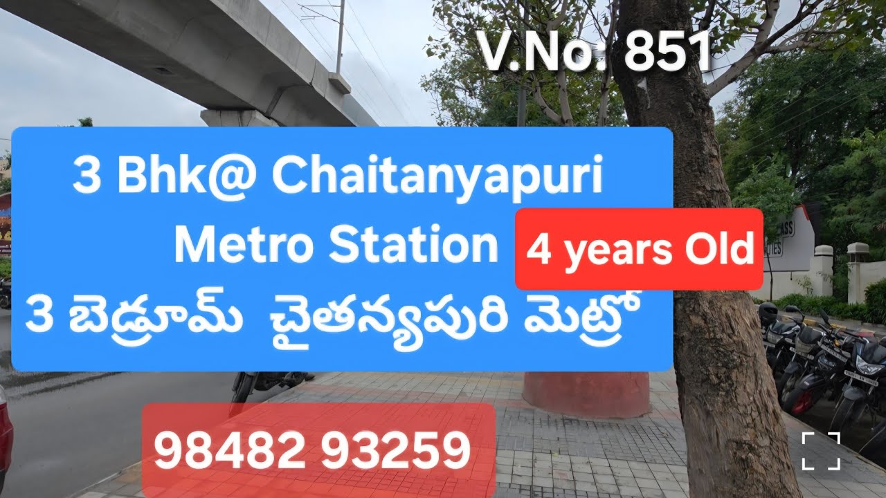🔴SOLD OUT🔴3Bhk Flats For Sale In Chaitanyapuri Metro Station#78 Lakhs#realestate# 9848293259 
