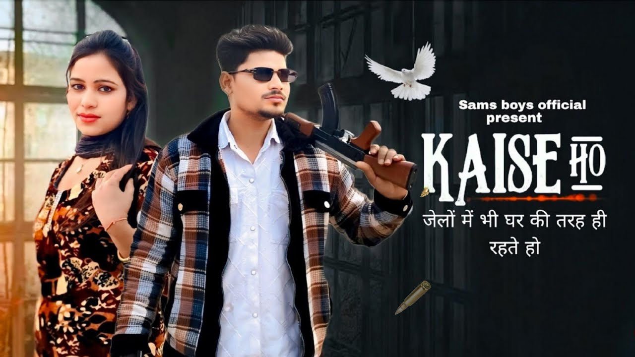 Kaise Ho | जेलों में भी घर की तरह ही रहते हो | Bintu Pabra | Shiva Choudhary |New Haryanvi Song 2026