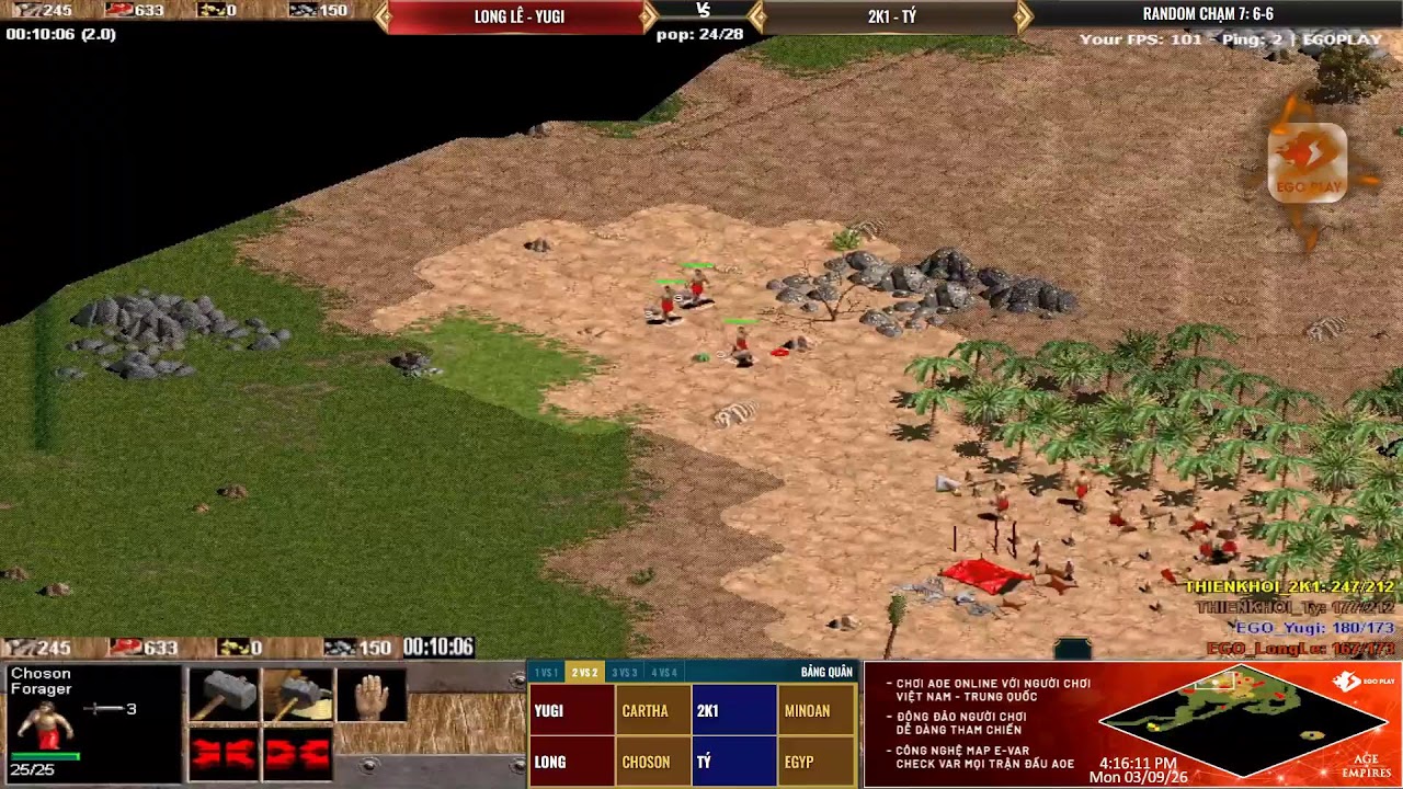 Trực Tiếp | 2vs2 Random | Long Lê - Yugi vs 2k1 - Tý