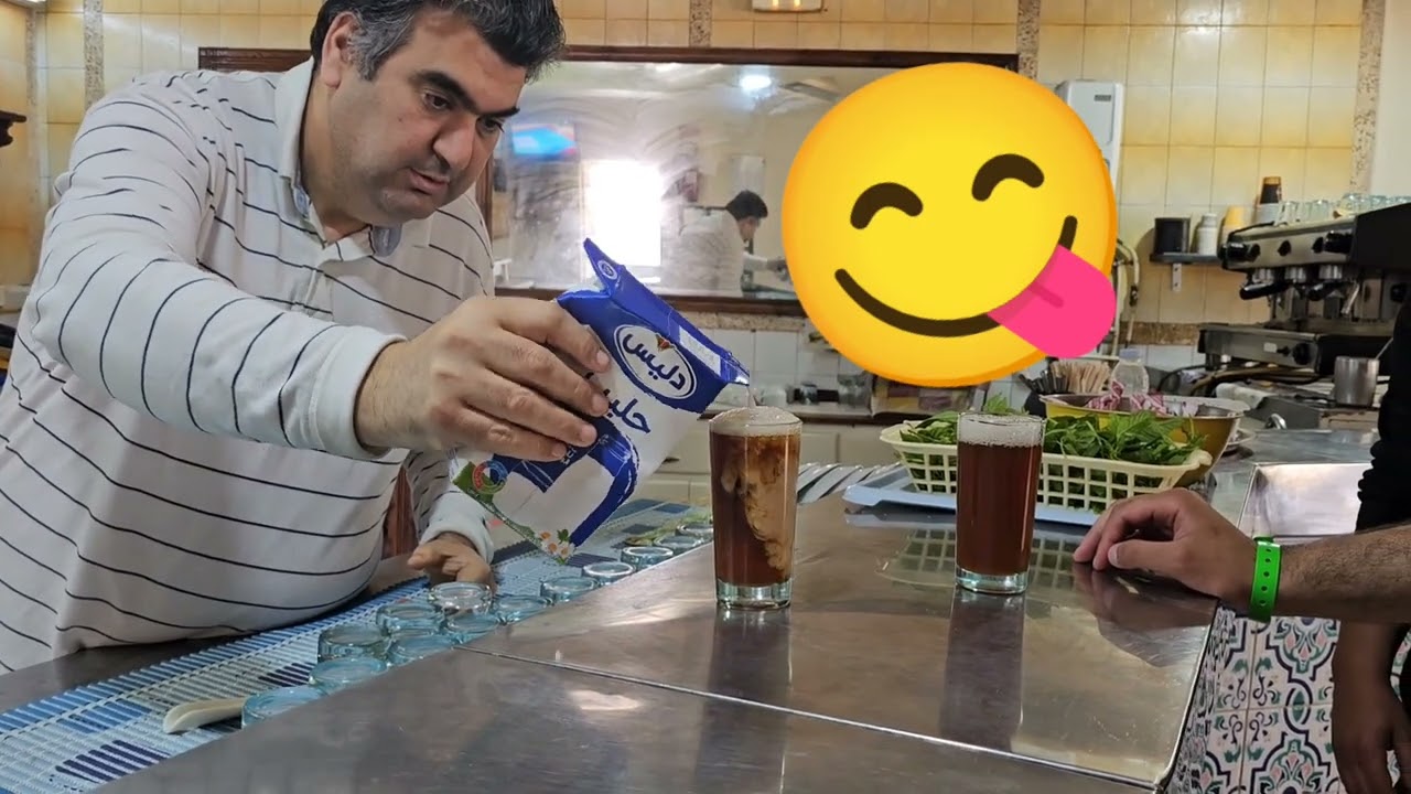 Zama kotli kalan Zm 9/05/25 Tunisia
