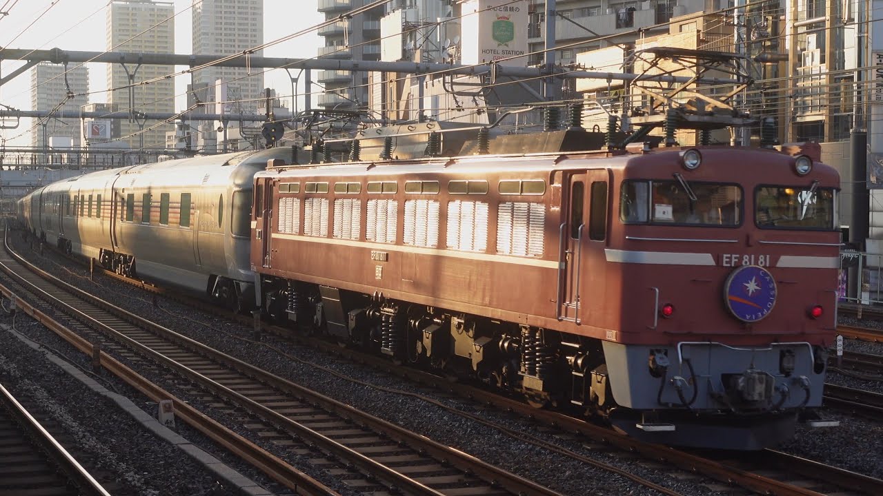 E26系+EF81-81 推進回送 鴬谷駅通過