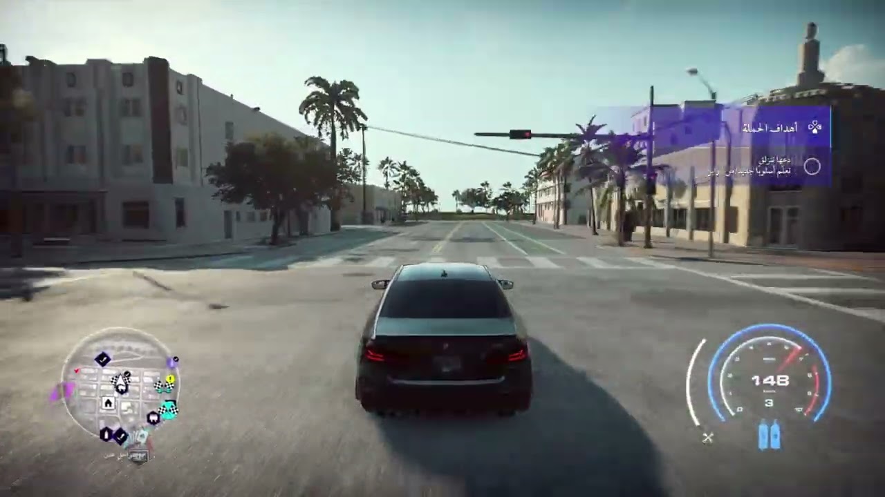 Need for Speed™ Heat BMW M5 Competition