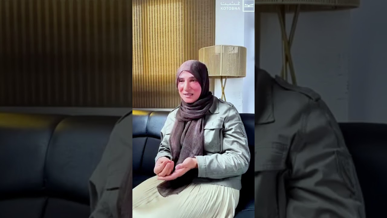 تعريف بالكاتب. لقاءنا مع كتبنا