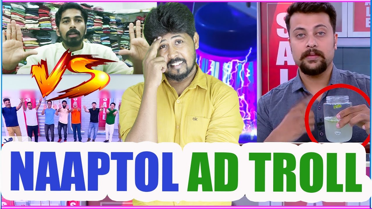 NAAPTOL TROLL 🤣 NAAPTOL TAMIL ADVERTISEMENT TROLL - Part ? 🤣 Shafi Zone