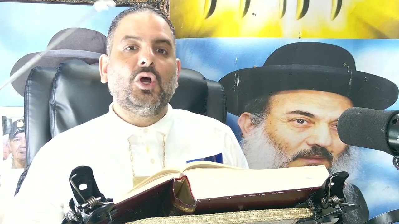 פינת הגמרא - כתובות צח' ב' - שליח שטעה במכר - המכר קיים? - והשיר - עופר לוי - בטירוף היינו יחד❤️