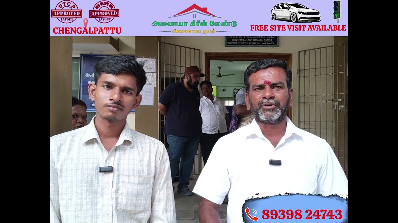 Truth of Expirencing Anayaa Greenland's Anayaa Nagar | #chengalpattuplots #lowbudgetplots #chennai