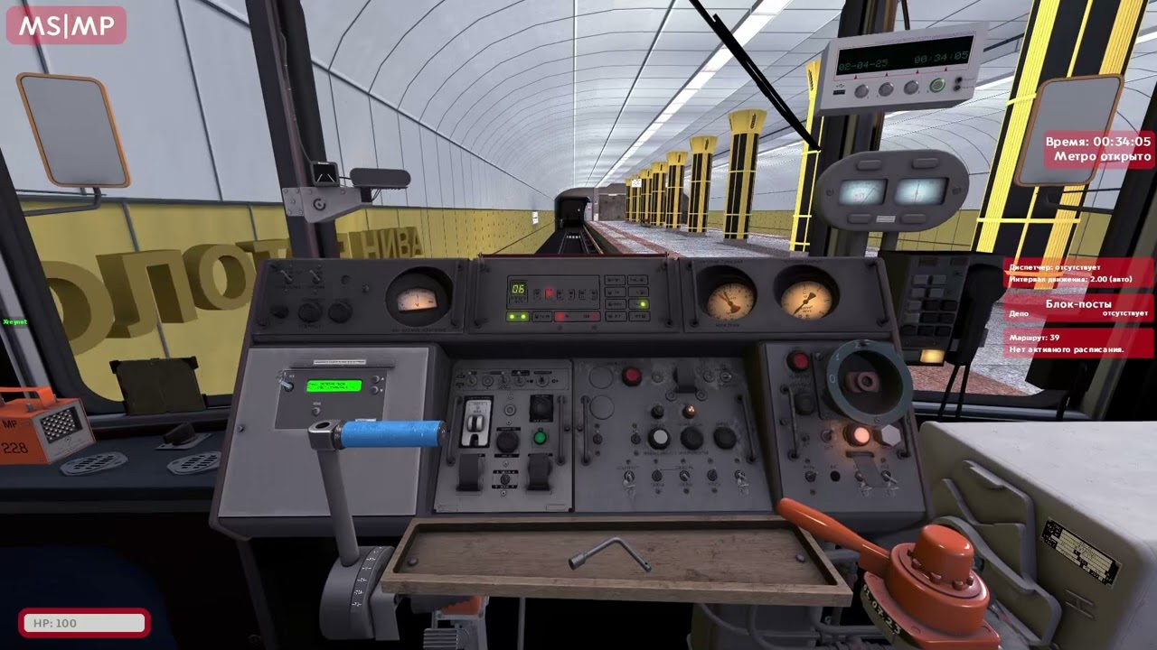 Новосибирск: Дзержинская линия | MSMP | Metrostroi