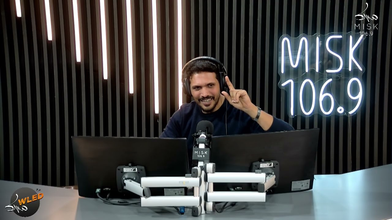 الموسم الثاني الحلقة 40 من ولاد مسك Partie 4