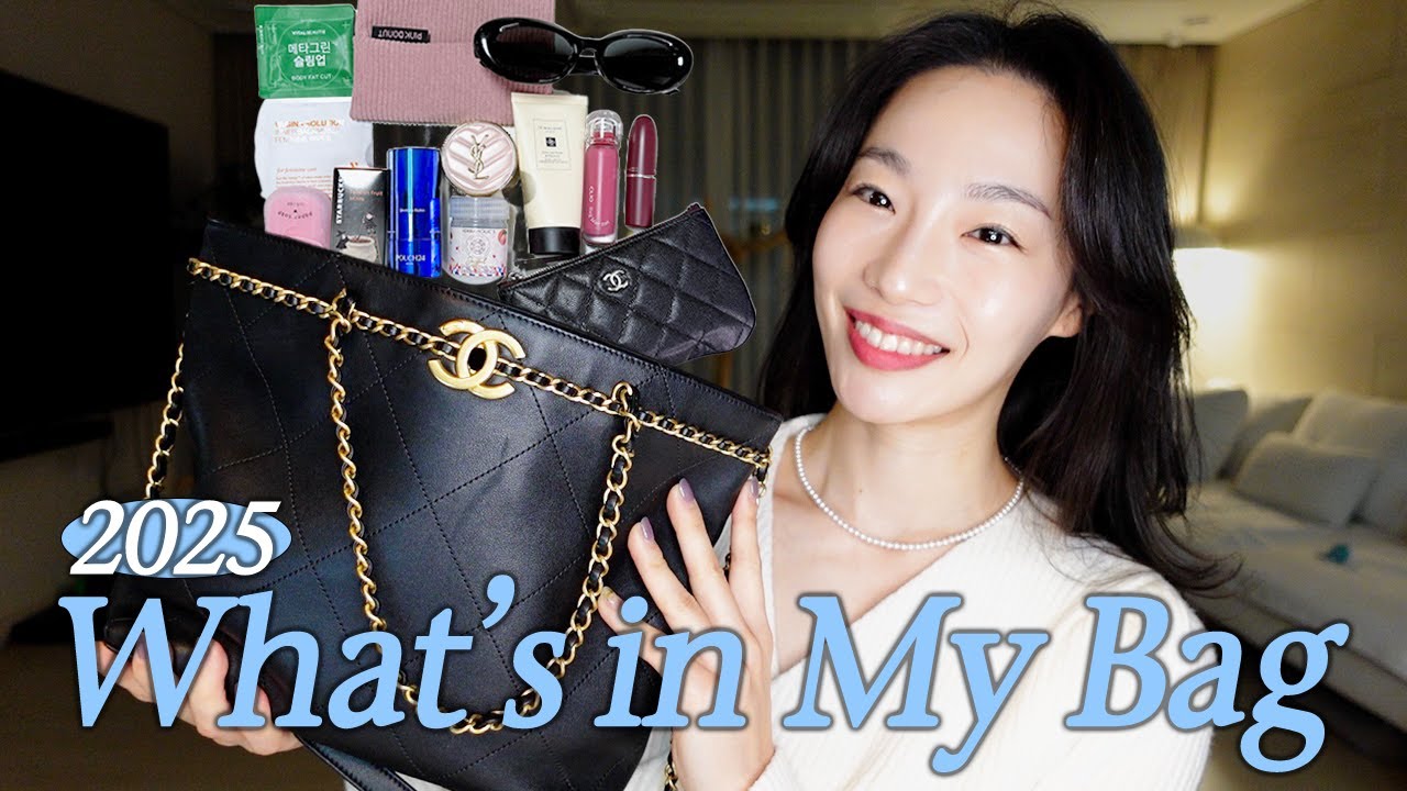🧡필수시청🧡 찐템 가득한 30대 왓츠인마이백💎 | 하지원 화장품, 샤넬 시즌백, 루이비통 스크런치, 조말론, 클리오 젠틀허그플럼, etc.