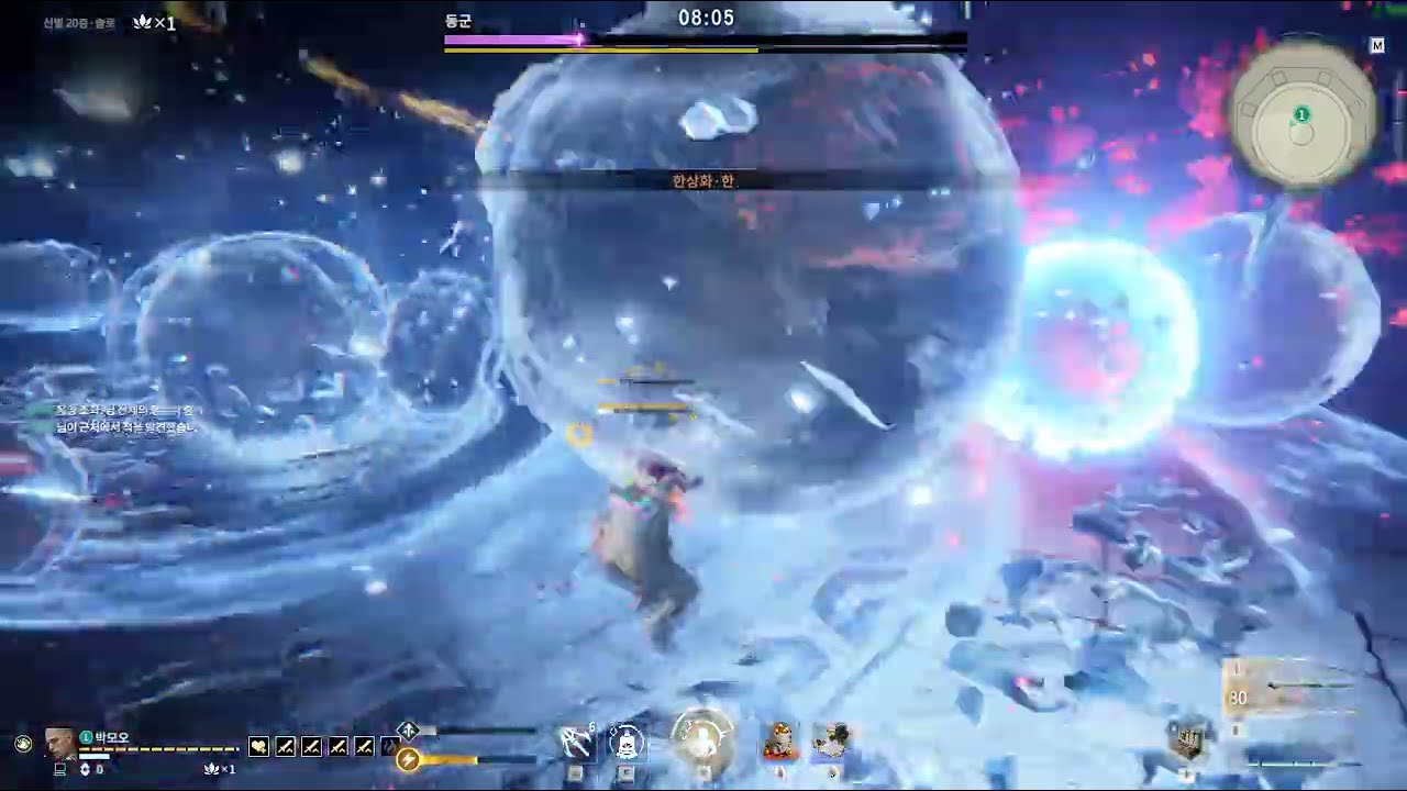 Naraka bladepoint Showdown Tianhai Paragon20-Solo (나라카:블레이드포인트 정복의길 텐하이 십전문20층)