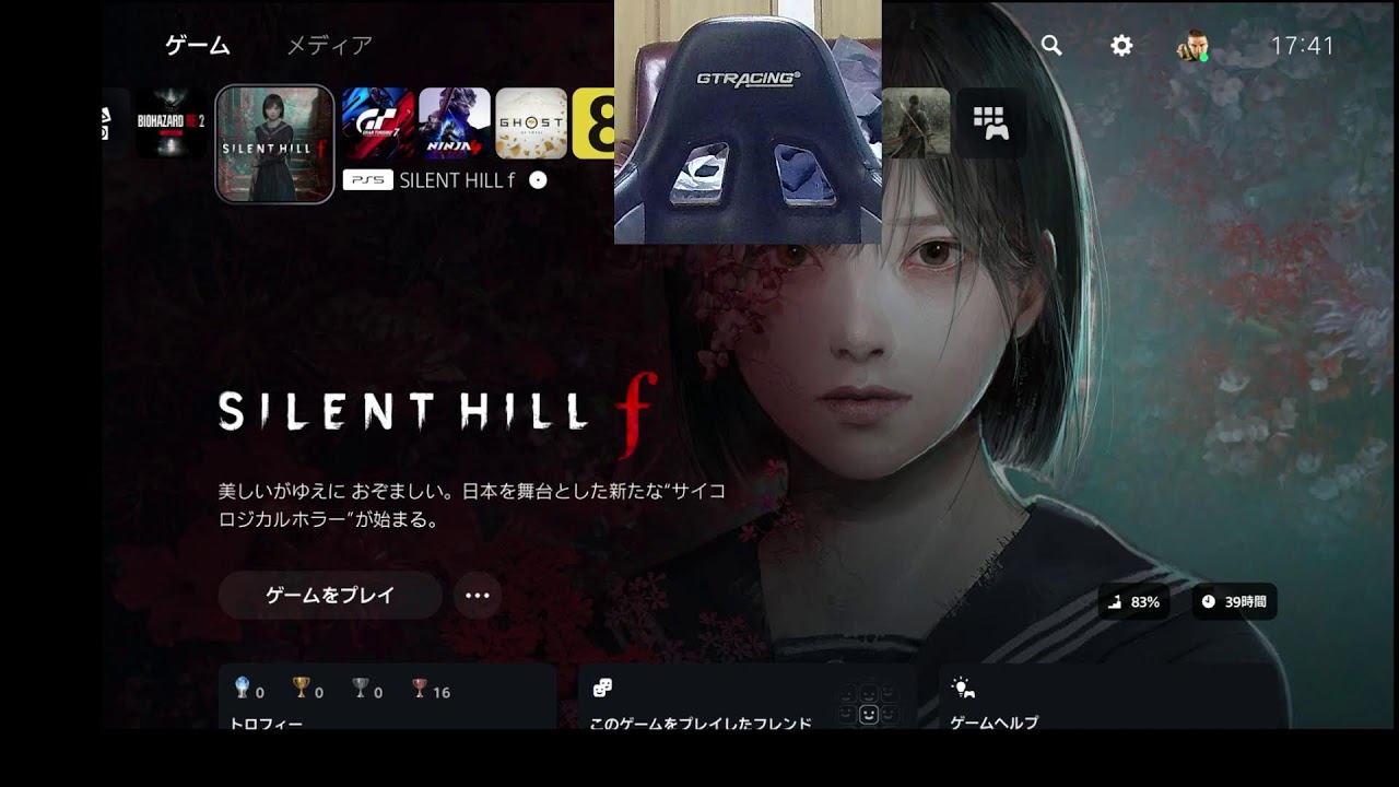 バイオハザードRE2  TU2 レオン表 前回からの続き～クリアまで再