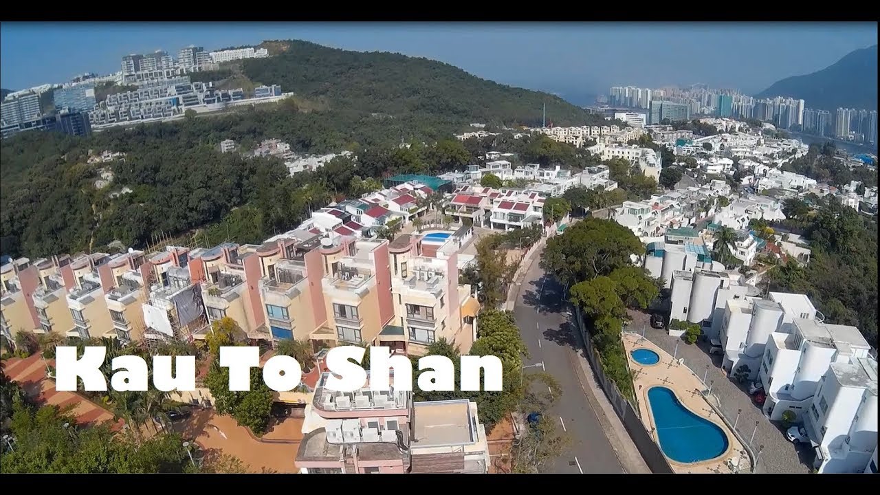 ParkNFly : 九肚山 Kau To Shan