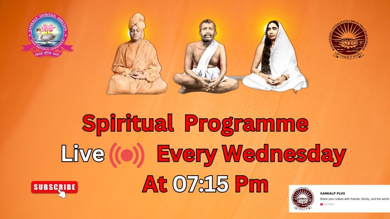 SPIRITUAL PROGRAMME (25-06-2025)