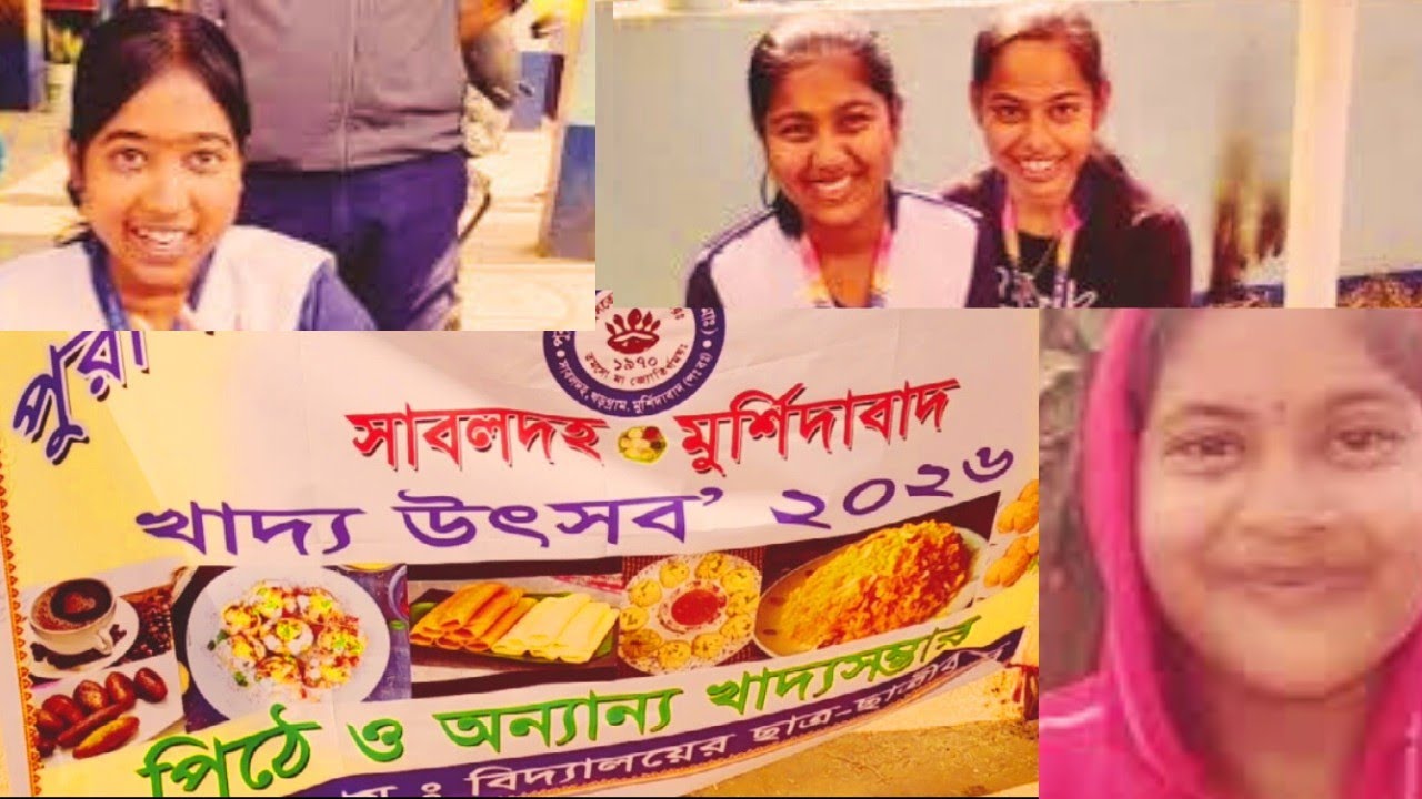 Food festival - 2026
