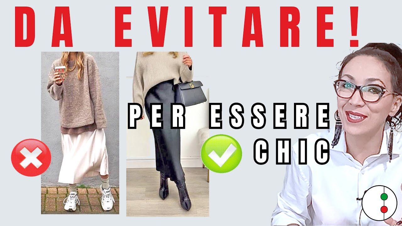 COSA EVITARE per ESSERE ELEGANTE , ERRORI DI STILE 2024 | Patoo74| StudioStile74 abbigliamento