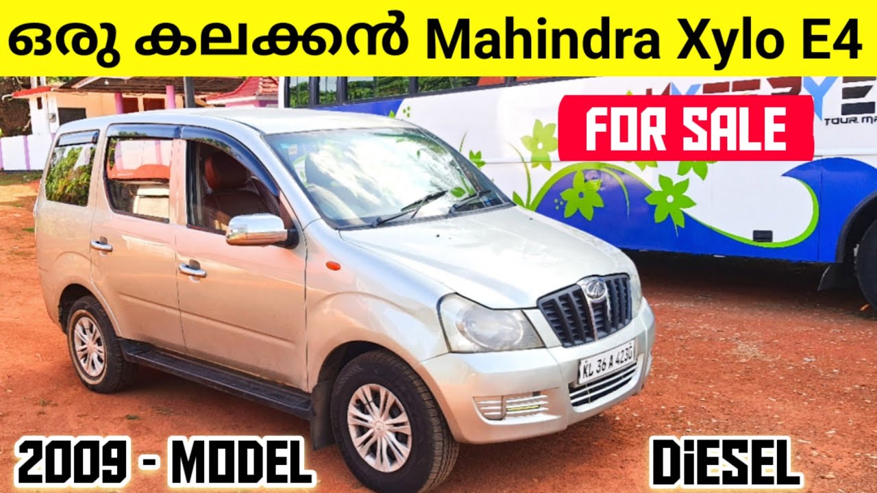 ഒരു കലക്കൻ || Mahindra Xylo || E4,2009 - Model, Diesel, Private വാഹനം ഇപ്പോൾ വിൽപ്പനയ്ക്ക് 😍