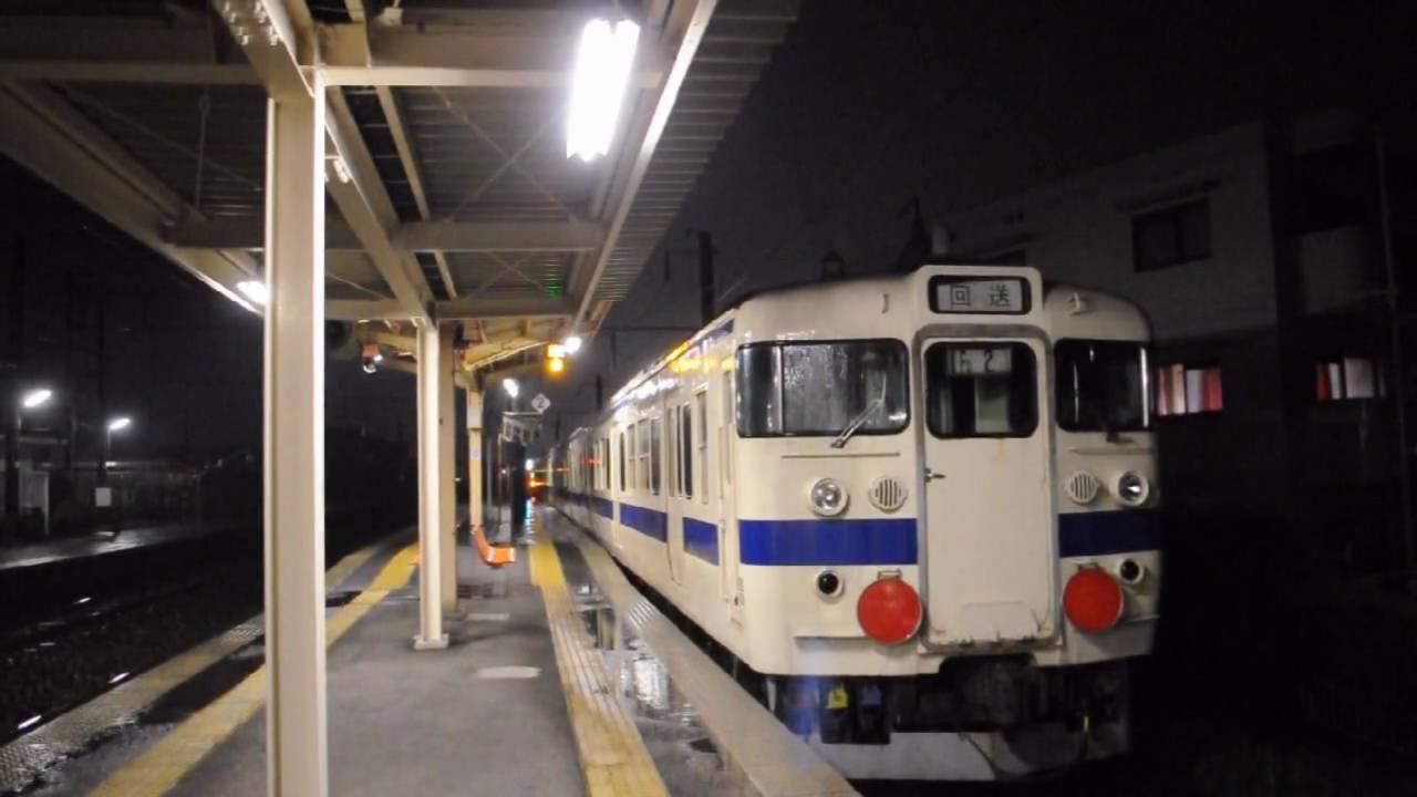 415系　廃車回送　Fo-2編成　鹿児島中央駅入線