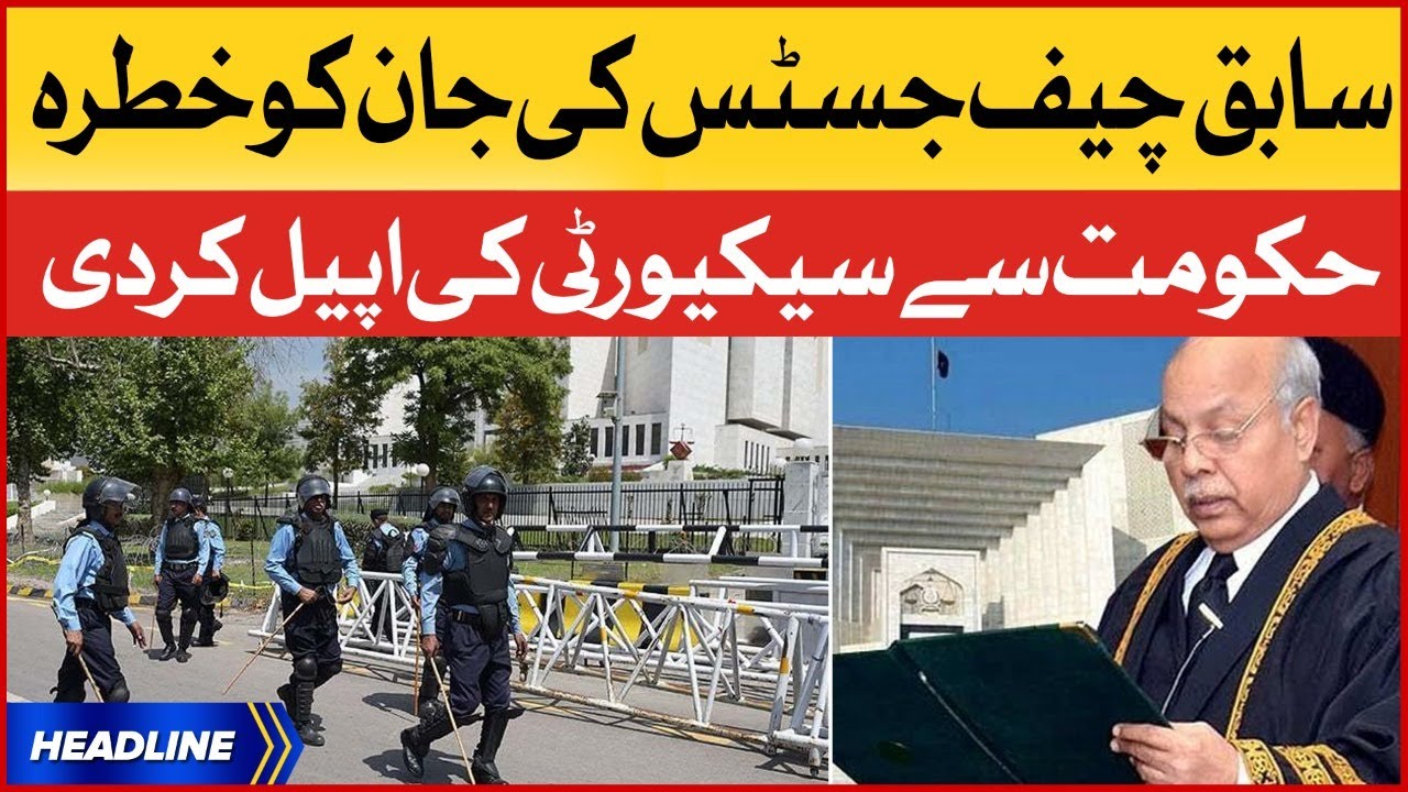 Justice Gulzar Ahmed Ki Jaan Ko Khatra? | News Headlines at 9 AM | Former CJP Demands Security