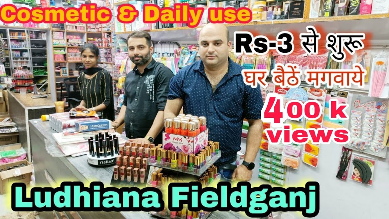 Branded Cosmetics & Daily Care Products in Ludhiana | Beauty Parlour Products  | Nitin General Store