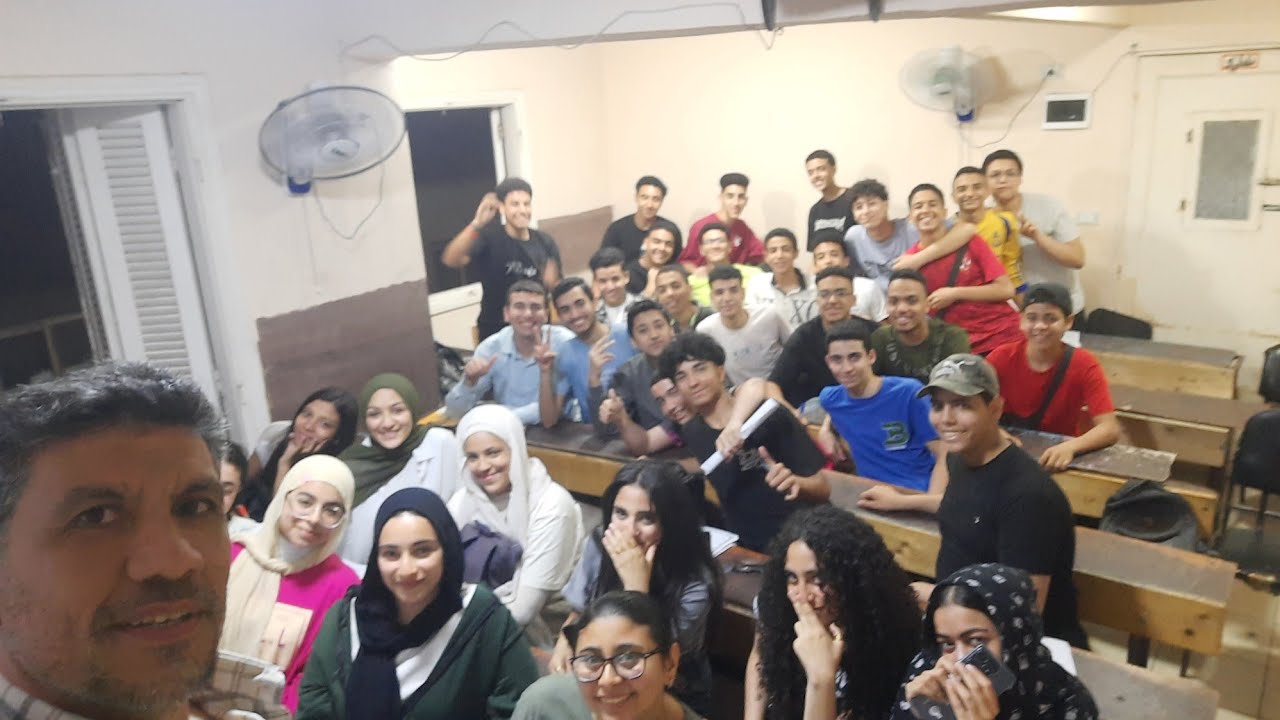 Geometry ليلة الامتحان
