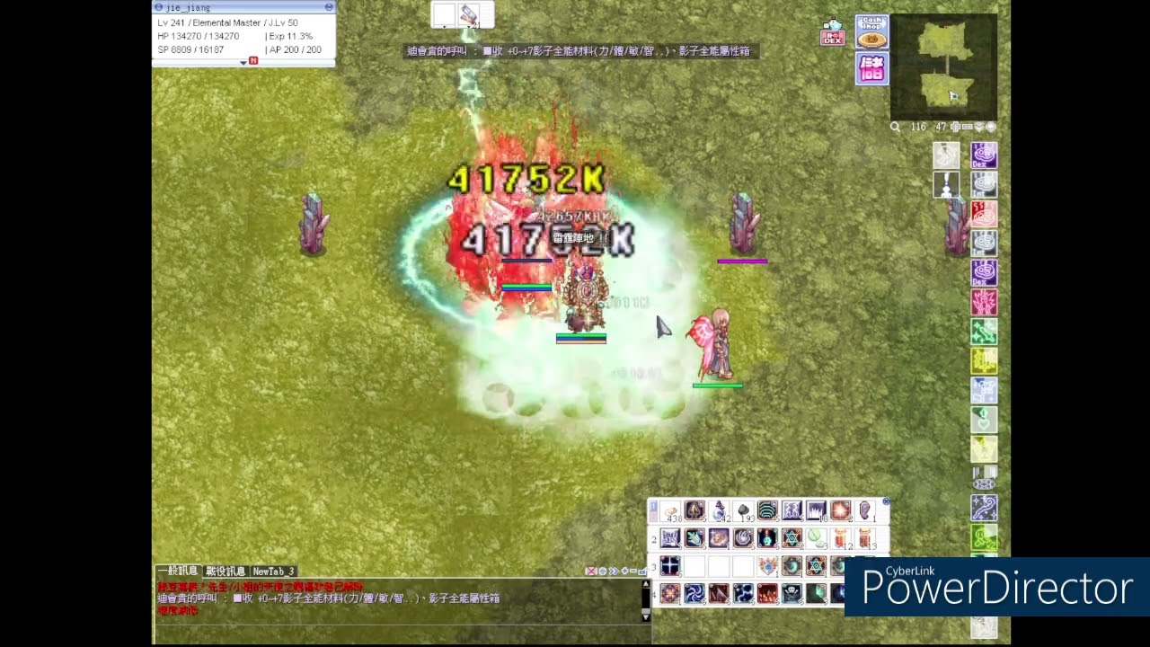 Taiwan server Rangarok jie_jiang 元素_深淵之耳vs柯耳不專業測試#rangnarok #Elemental_Master #전사자의 무덤