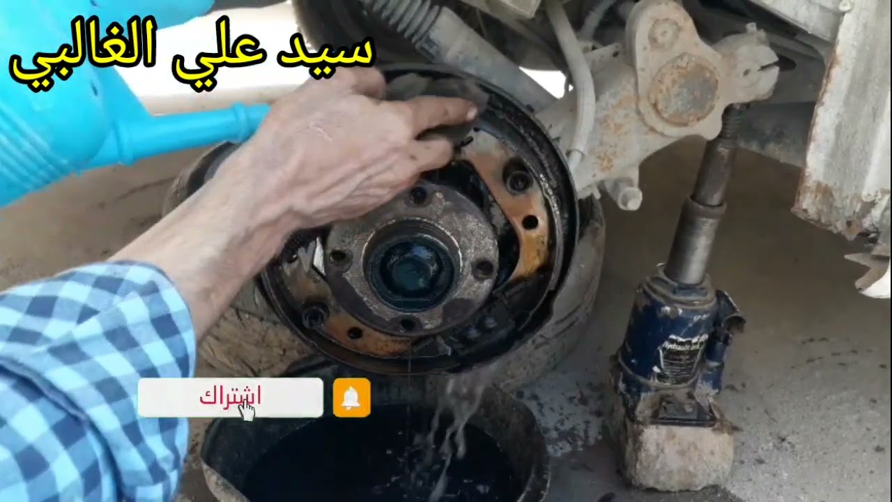 كيف تقسيم البنزات الخلفيه سمند او بارس او لميس