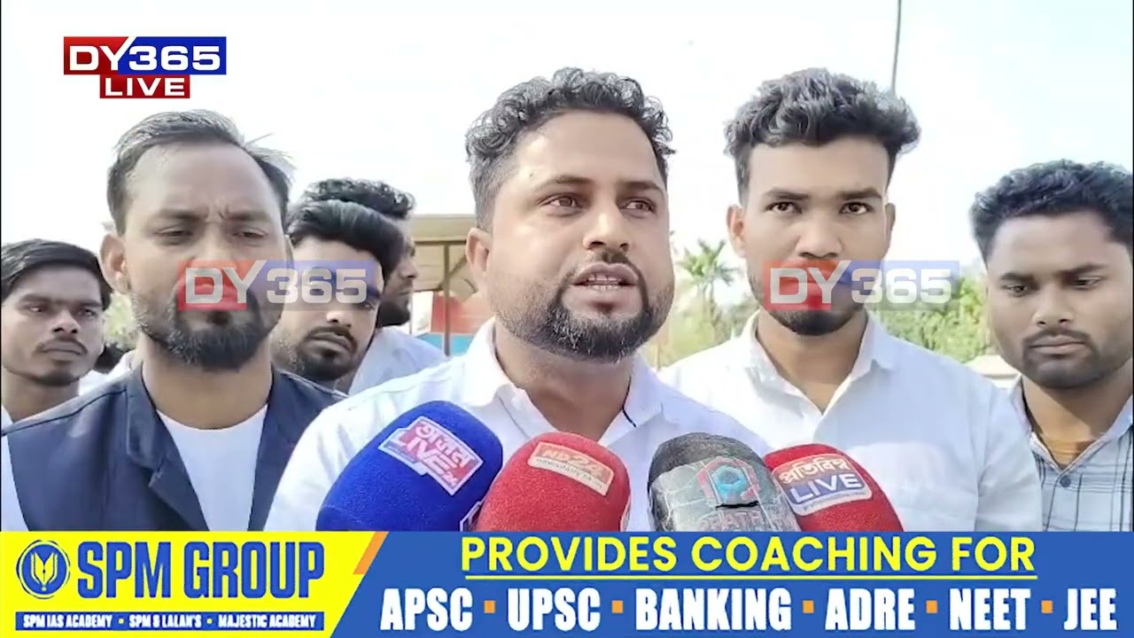 হঠাৎ কিয় বৃদ্ধি কৰা হ'ল গৌৰৱ গগৈ নিৰাপত্তা? কংগ্ৰেছৰ ভিতৰতে কোনে ৰচিছে পৰিকল্পনা?
