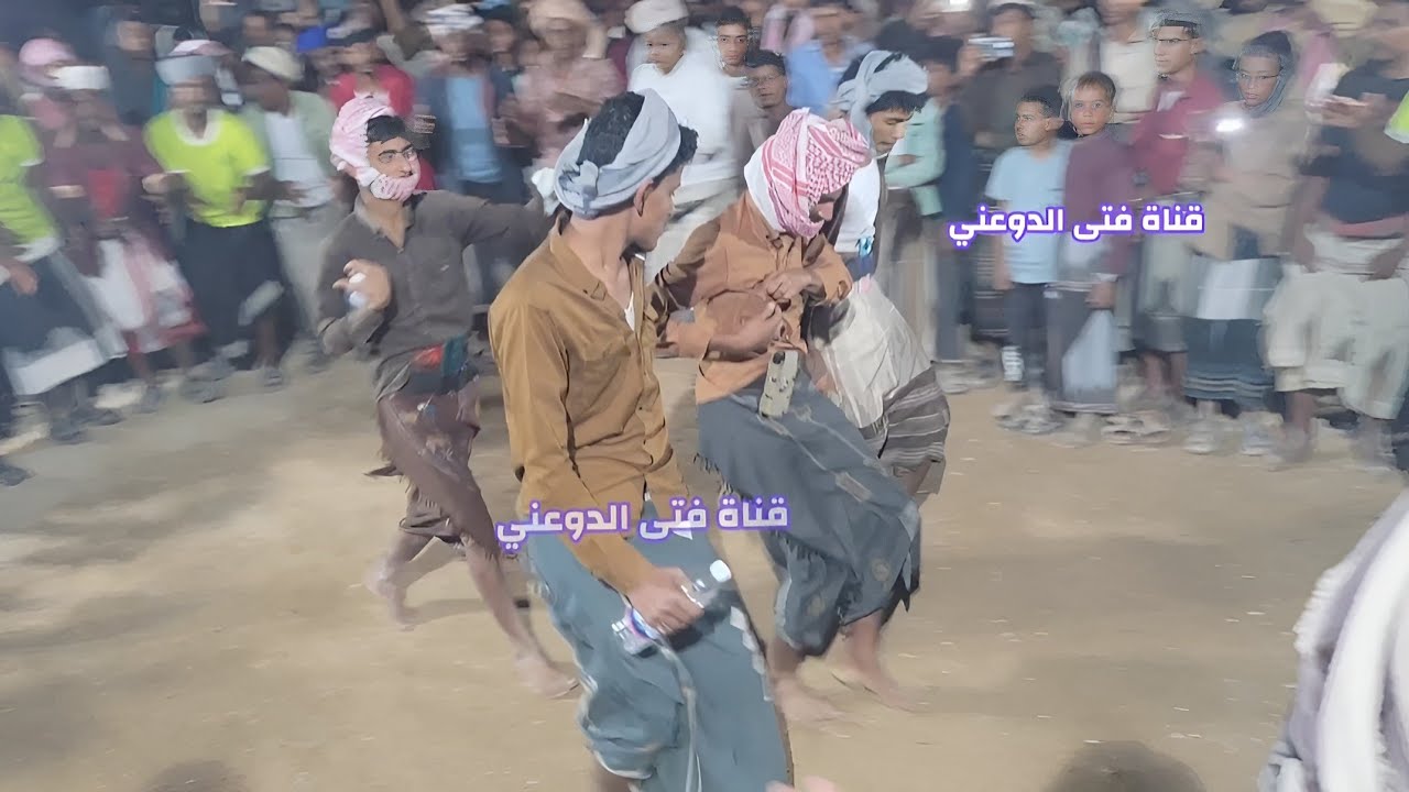 شرح حضرمي مزمار بشير النوبي " صوت قبلي " غناء 