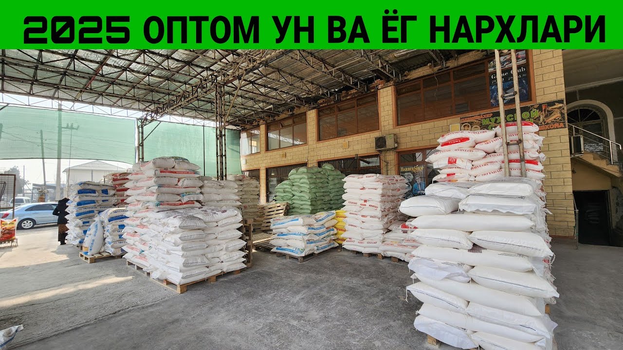 OPTOM NARXLARDA UN VA YOG' NARXLARI ARZON JOYIDAN 2025 KANALGA OBUNA BO'LING