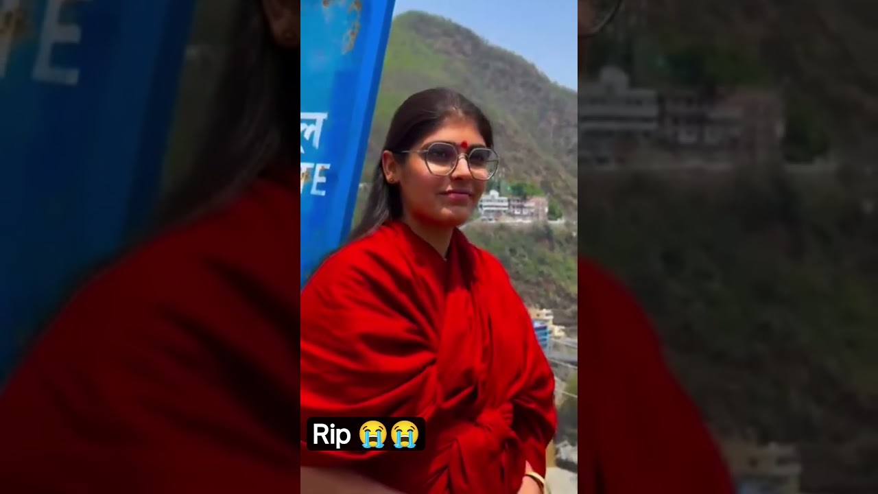 Sadhvi Prem Baisa Death News😭| Sadhvi Prem Baisa Ka Nidhan| Sadhvi Prem Baisa Ko Kya hua 