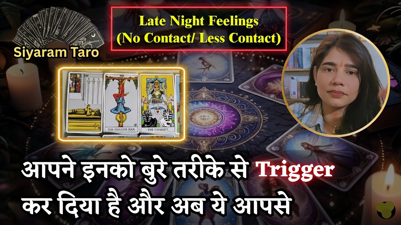 LATE NIGHT THOUGHTS- देर रात की भावनाएं आपके लिए  MESSAGES, TIMELESS #pickacard #collective #taro