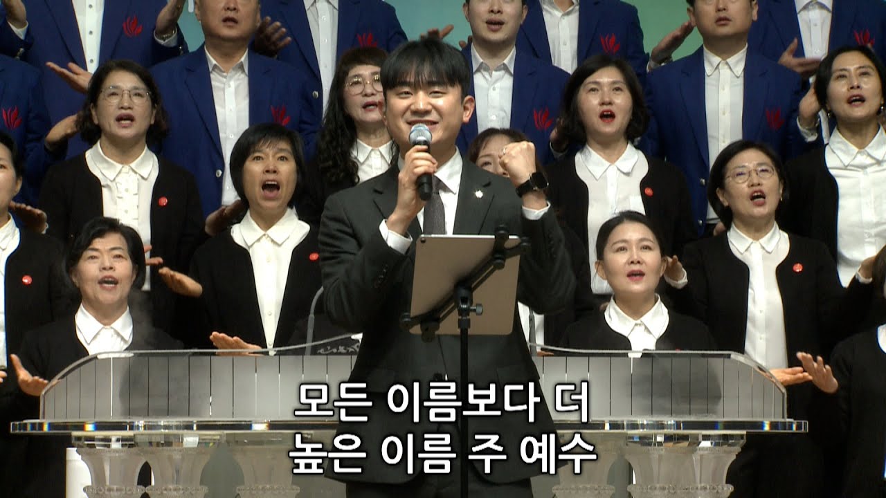 [2026.01.25] 경산중앙교회 주일예배실황(2부)