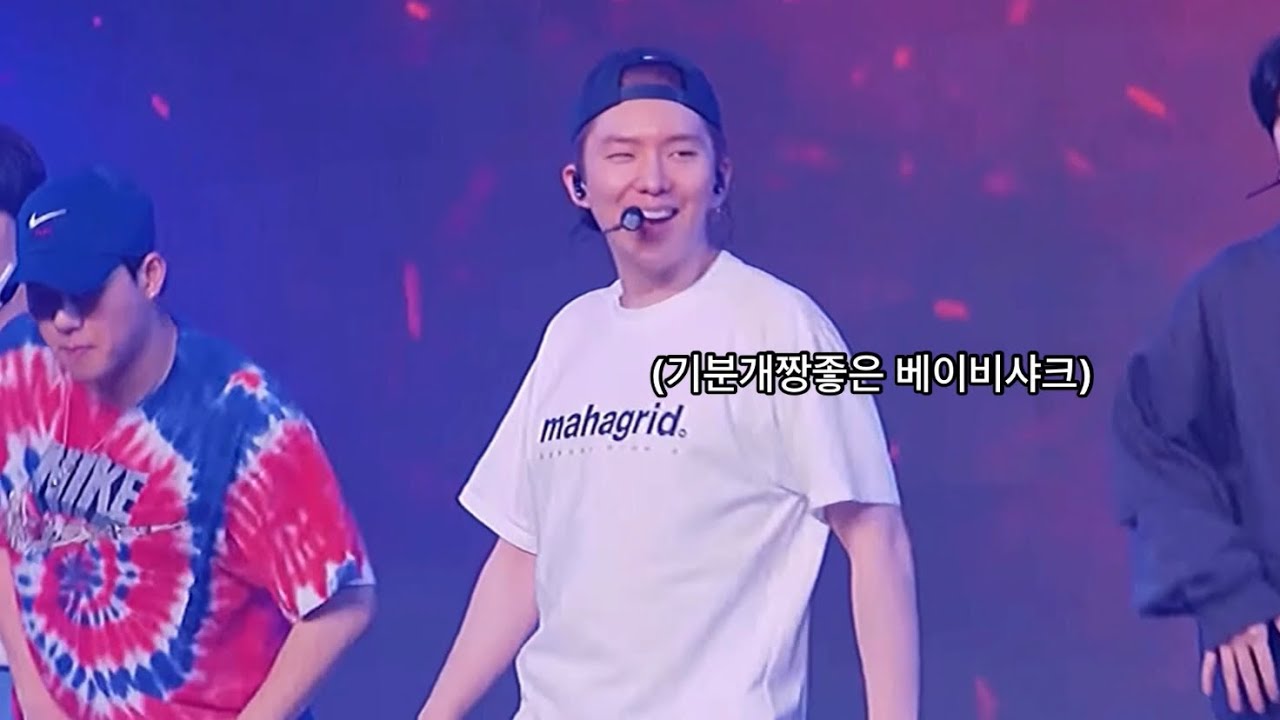 몬베베 목소리에 반응하는 몬스타엑스 (찡)