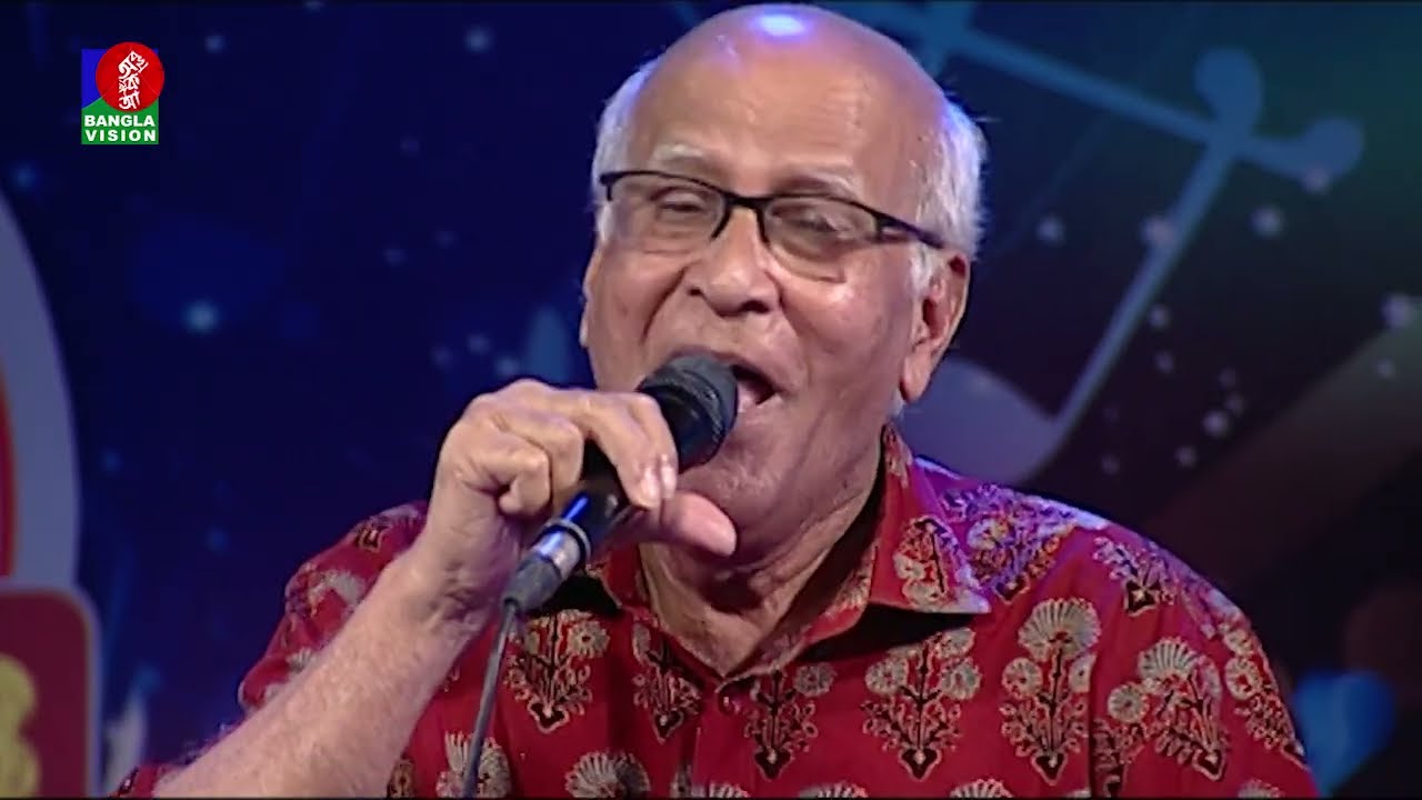 O Duti Noyone Shopno Choyone | ও দুটি নয়নে স্বপনে চয়নে  | Khurshid Alam | BanglaVision