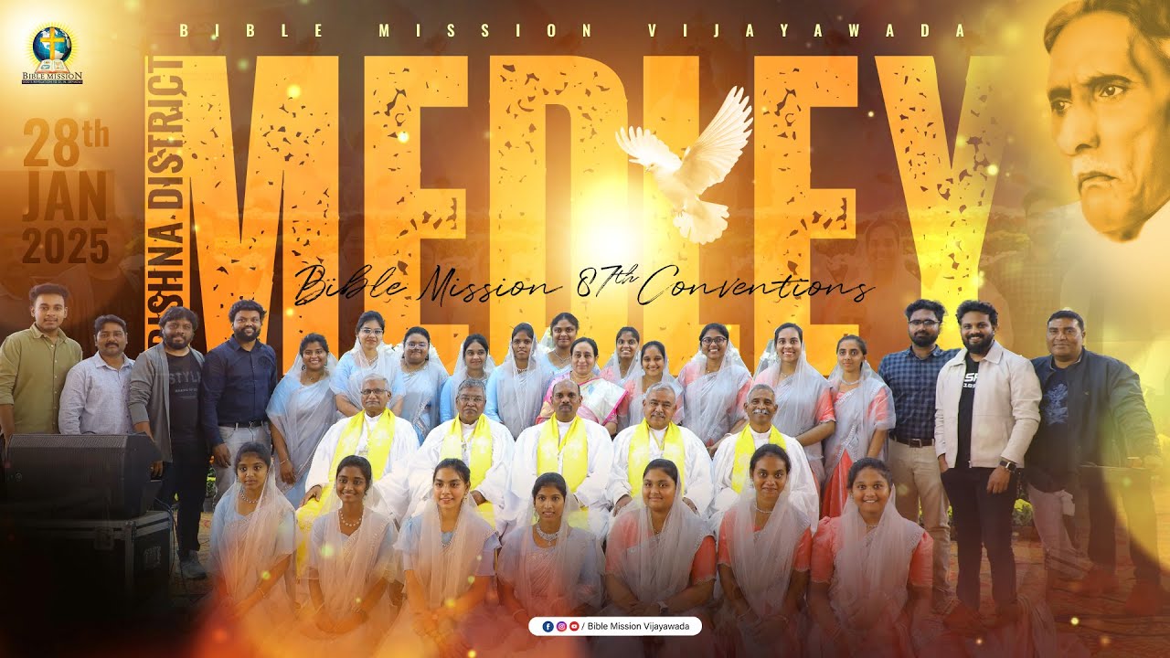 Bible Mission Krishna Dist Choir Medley || Bible Mission 87th Conventions 2025 || 28-01-2025