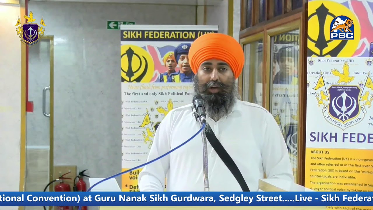 Live - Sikh Federation UK (Annual National Convention) at Guru Nanak Sikh Gurdwara, Sedgley Street