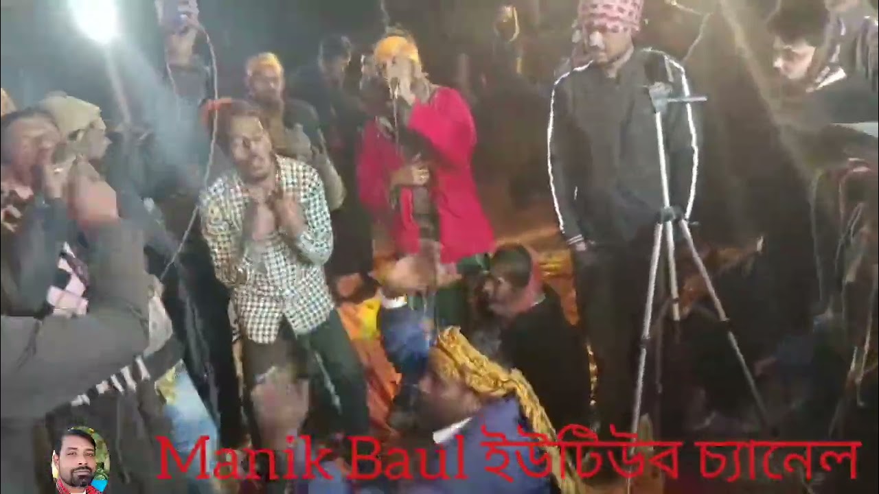 বাউলী ইউসুফ অসাধারণ একটি জেকেরের গান 