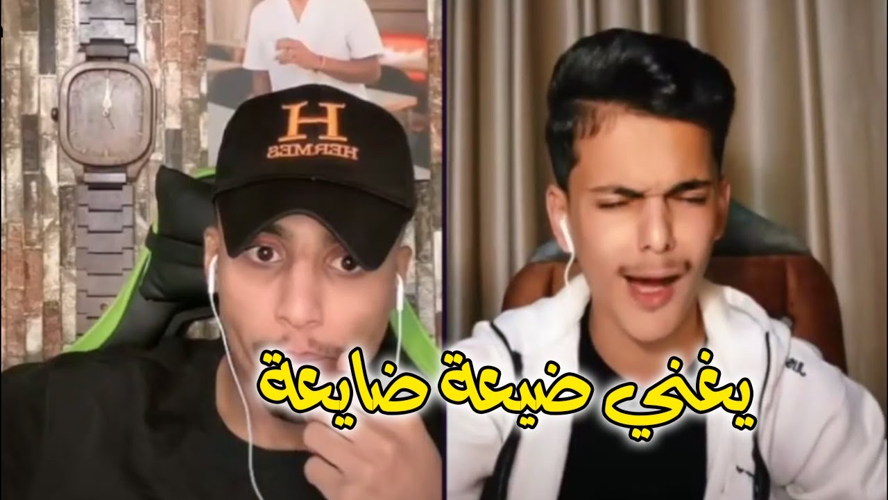 فصيص رباعي مع محمد النويران يغني ضيعة ضايعة