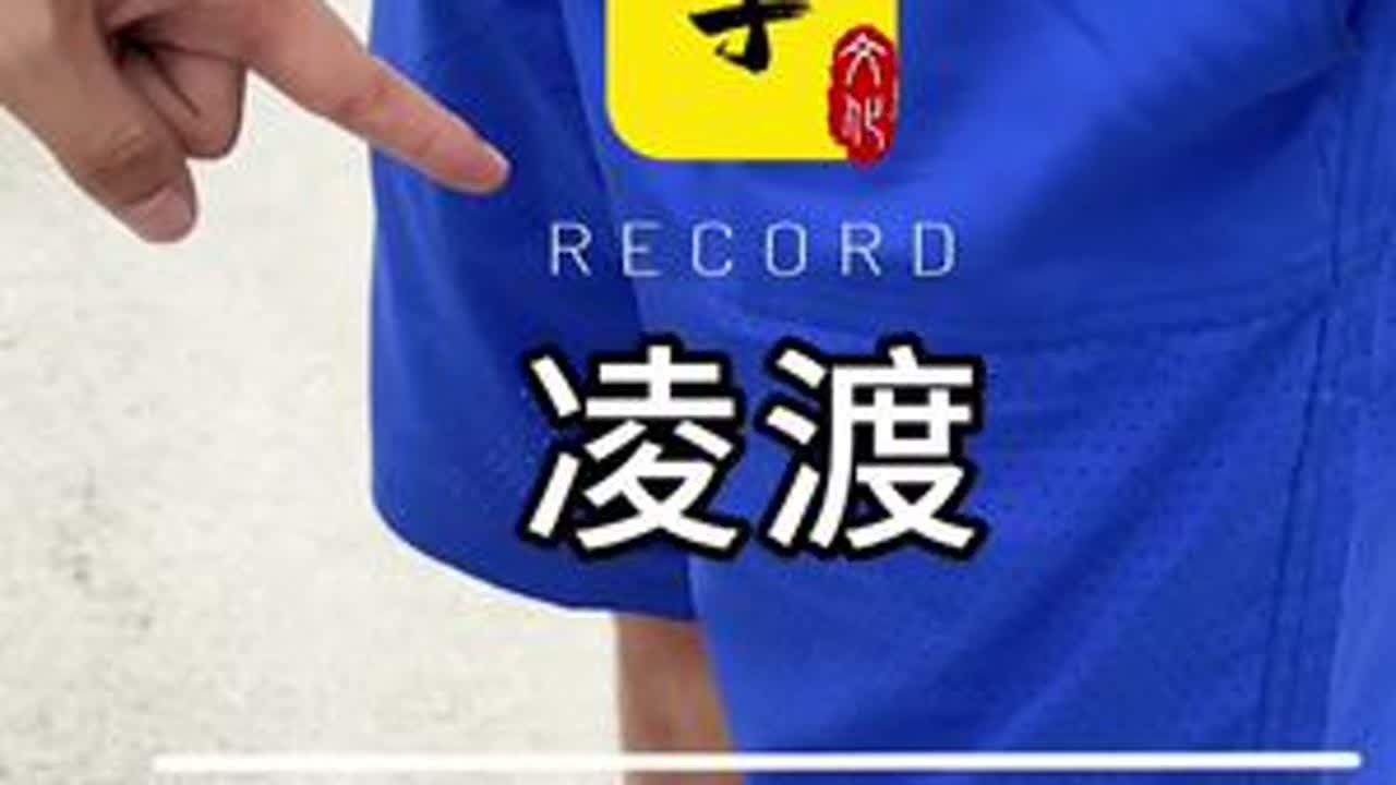 这个老表真的耍得，还加3个⏰#二手车