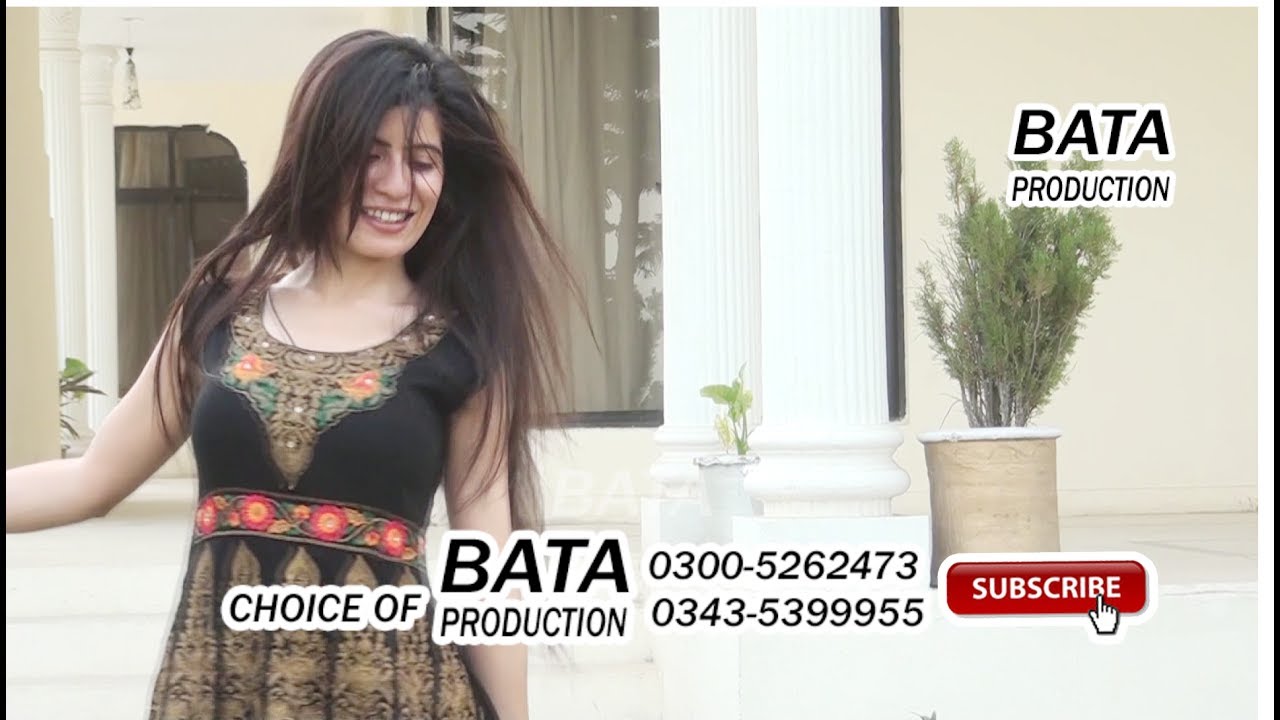 Rabtey Dhola Koi Nain Kareinda- Full Hd Song- Singer Sitara Noor- ReleasBy -Bataproduction