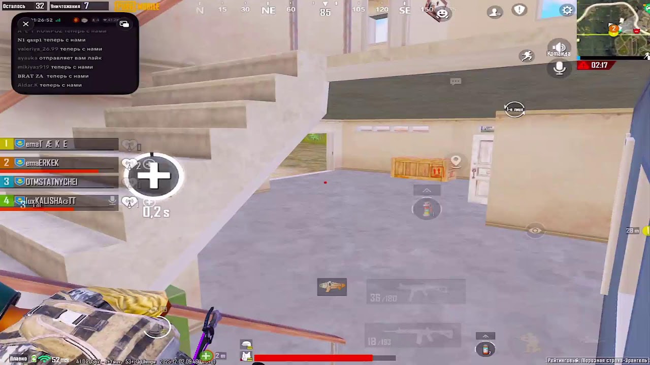 ИГРАМ НОВОЕ ОБНОВЛЕНИЕ 4,1 ПАБГ МОБАЙЛ ERKEK PUBG MOBILE ПУБГ IPAD PRO M2 GAME PLAY