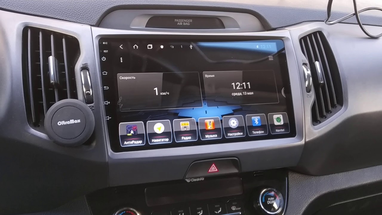 KIA Sportage 3 Android автомагнитола